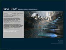 Tablet Screenshot of neoinox.com